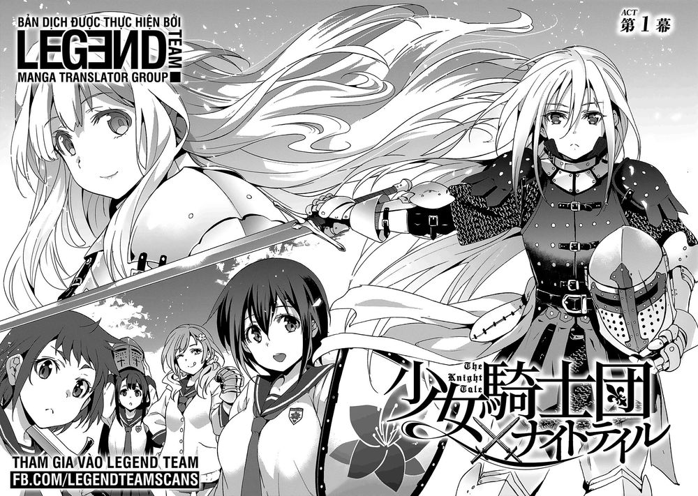 Shoujo Kishidan X Knight Tale - Chapter 1