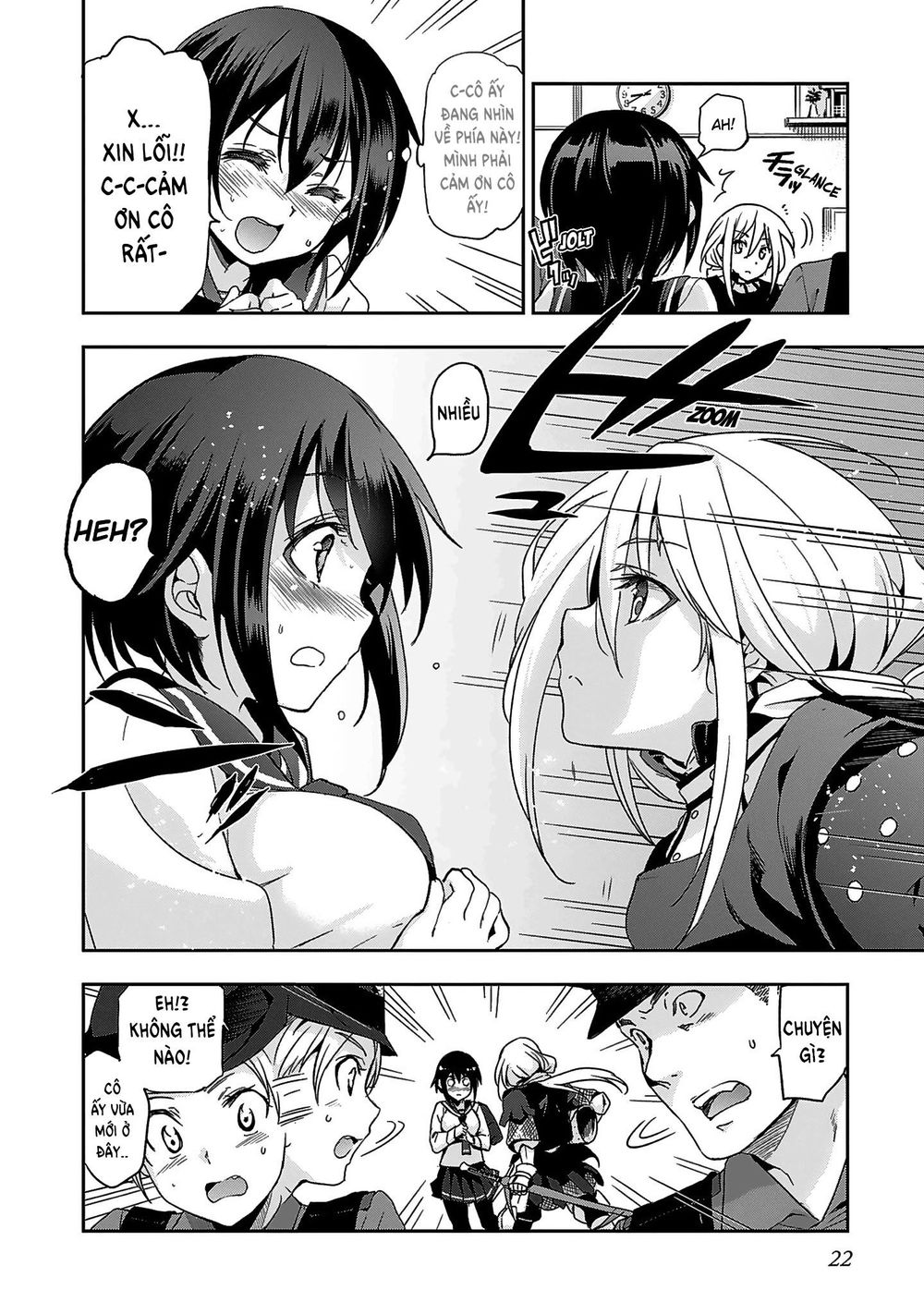 Shoujo Kishidan X Knight Tale - Chapter 1
