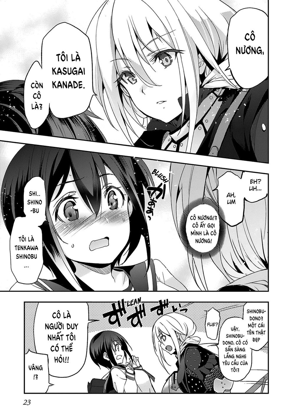 Shoujo Kishidan X Knight Tale - Chapter 1