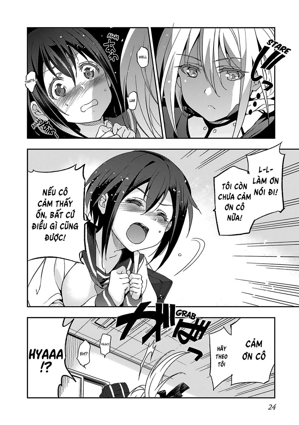 Shoujo Kishidan X Knight Tale - Chapter 1