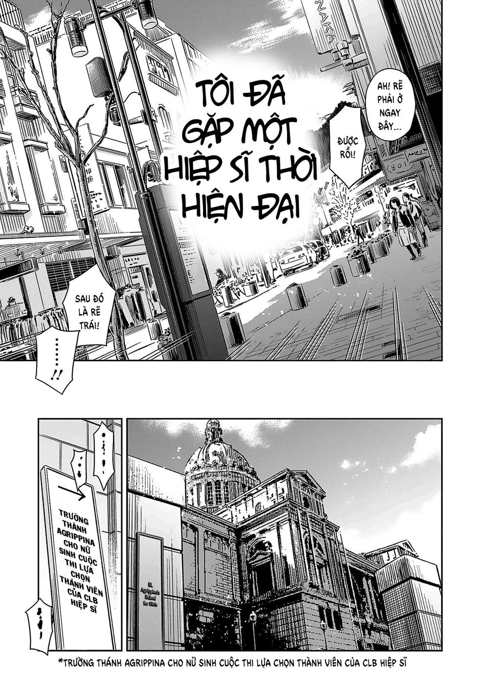Shoujo Kishidan X Knight Tale - Chapter 1