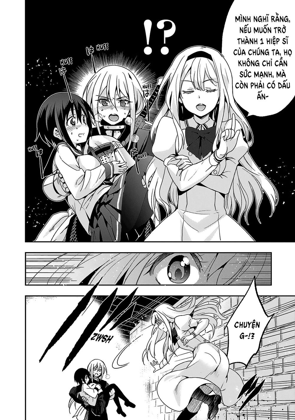 Shoujo Kishidan X Knight Tale - Chapter 1