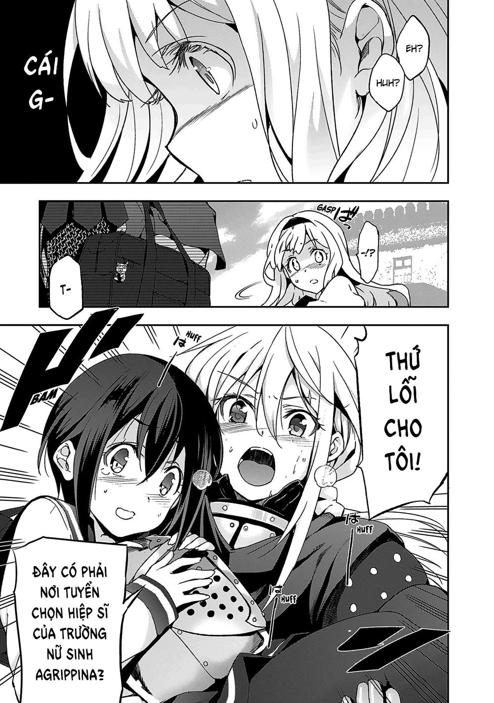 Shoujo Kishidan X Knight Tale - Chapter 1