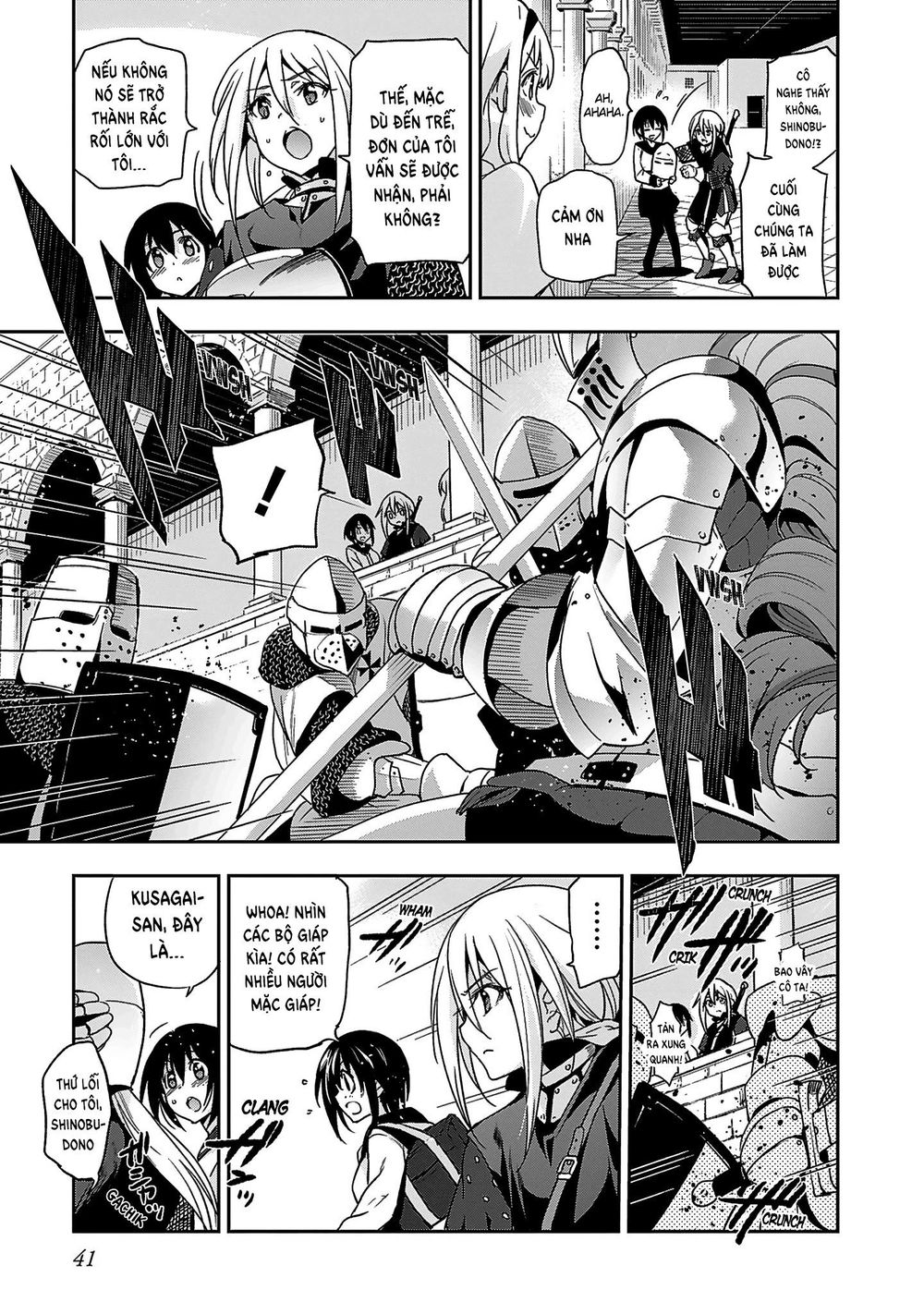 Shoujo Kishidan X Knight Tale - Chapter 1