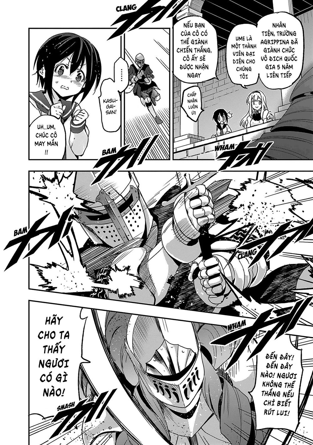 Shoujo Kishidan X Knight Tale - Chapter 1