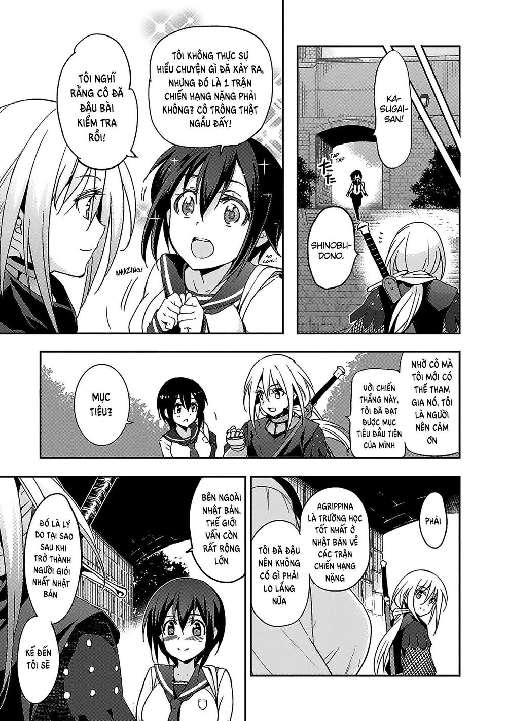 Shoujo Kishidan X Knight Tale - Chapter 1