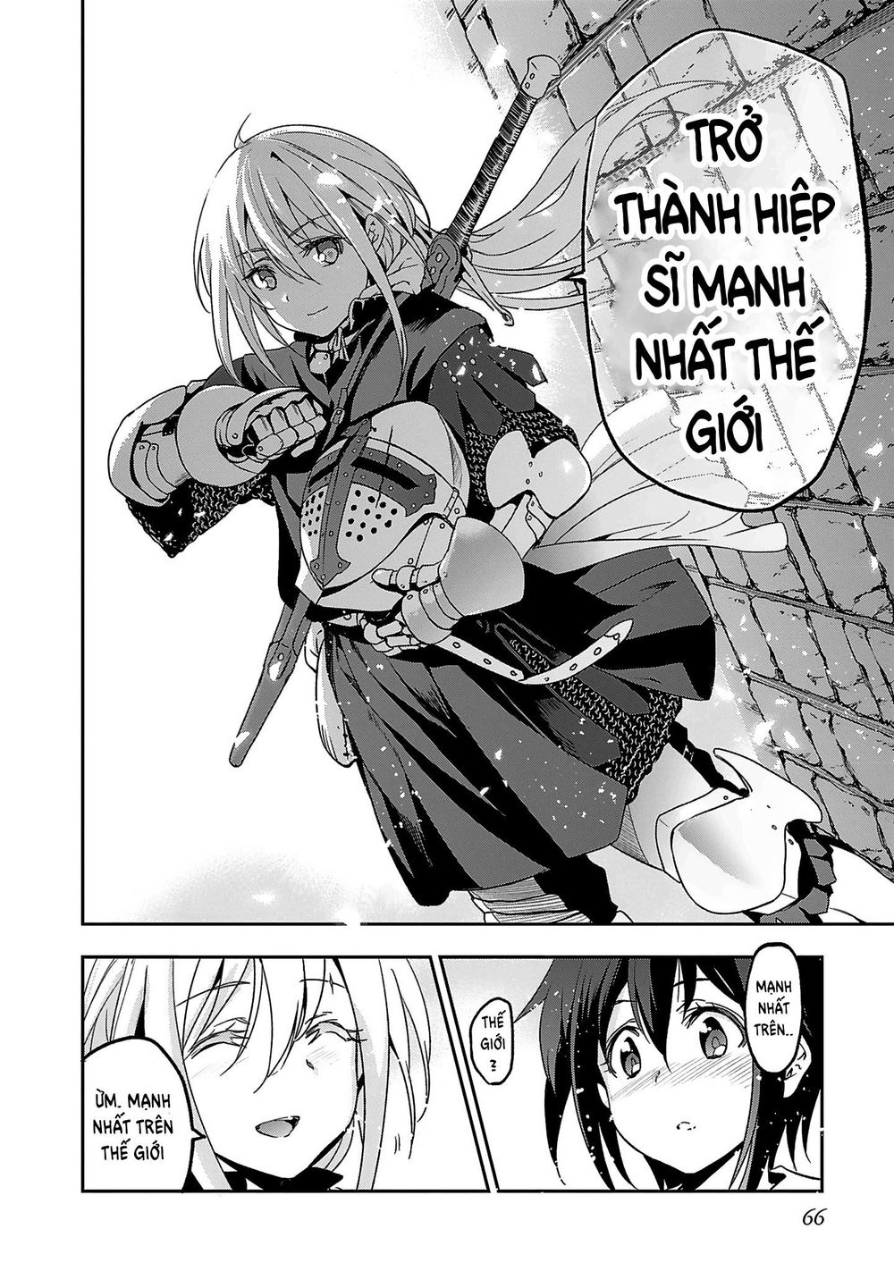 Shoujo Kishidan X Knight Tale - Chapter 1