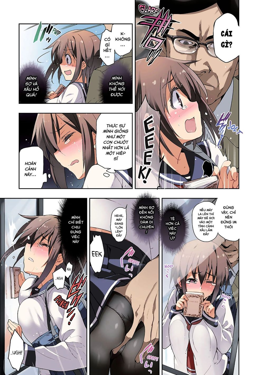 Shoujo Kishidan X Knight Tale - Chapter 1