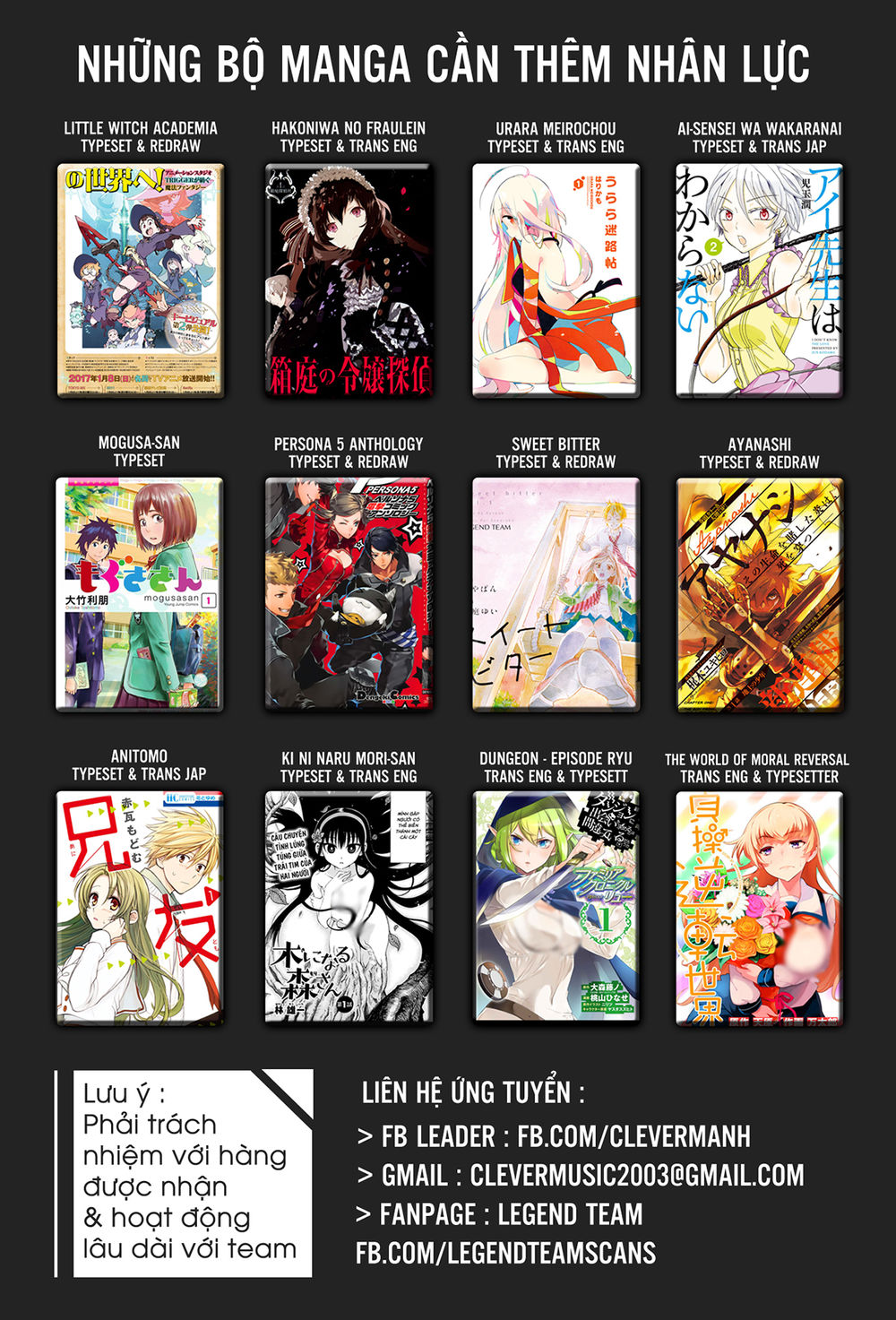 Shoujo Kishidan X Knight Tale - Chapter 2
