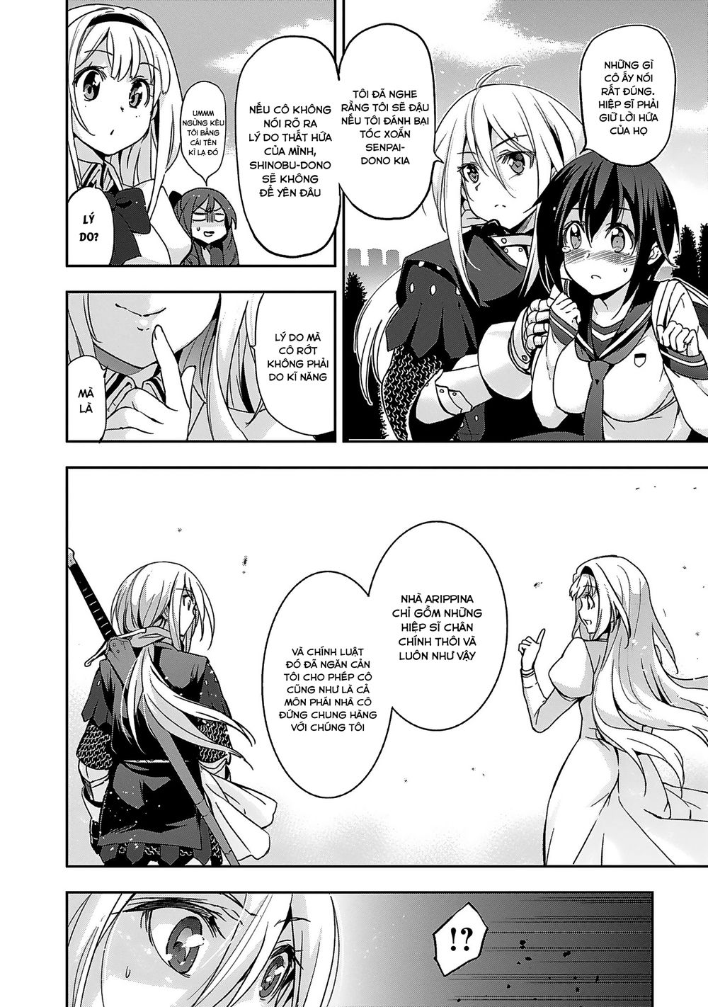 Shoujo Kishidan X Knight Tale - Chapter 2