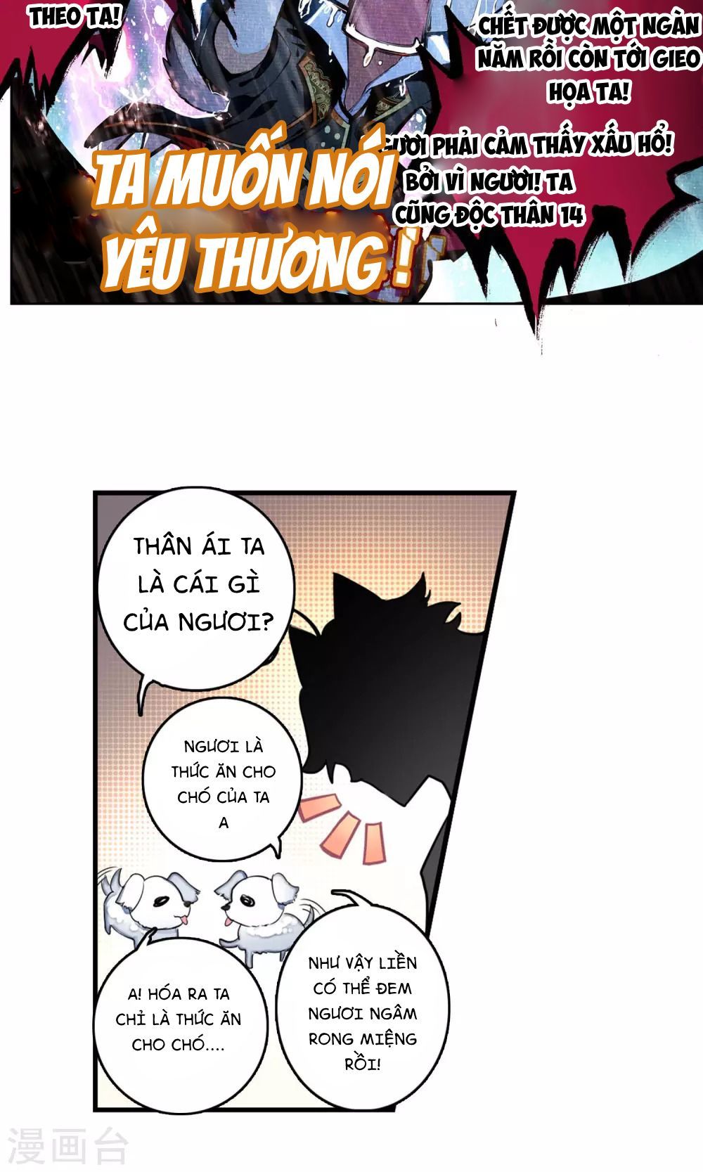 Thiên Hàng Hệ Phách Đương - Chapter 1.1