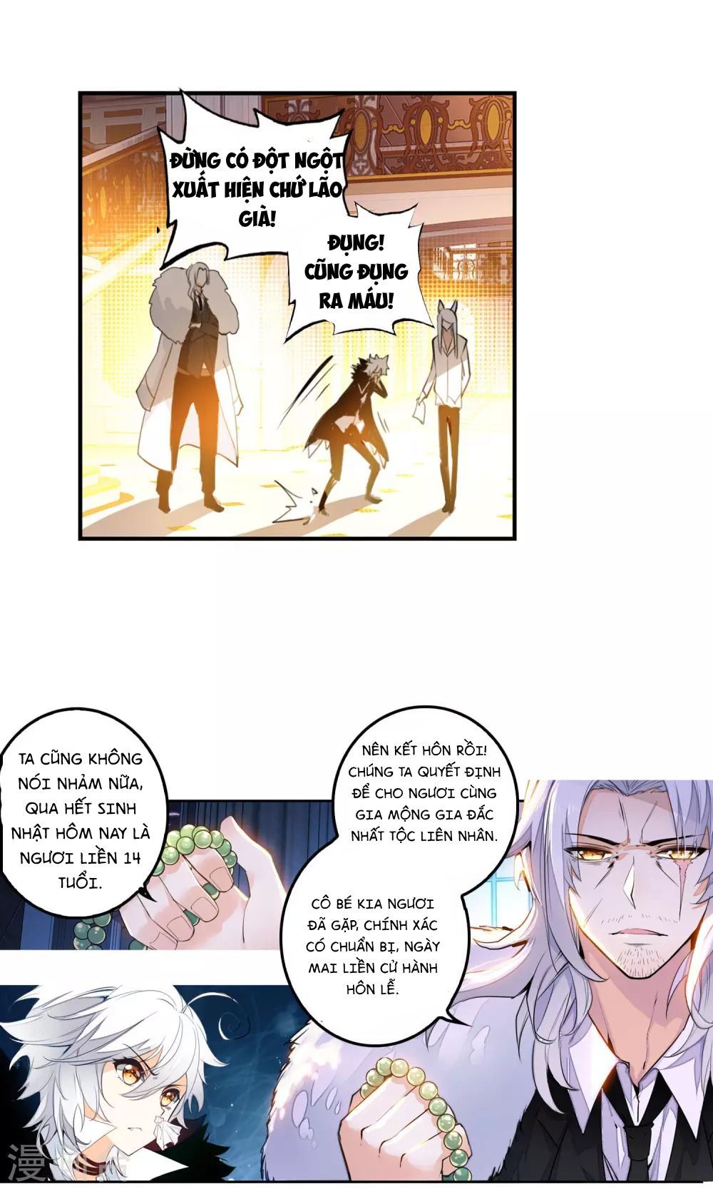 Thiên Hàng Hệ Phách Đương - Chapter 1.1