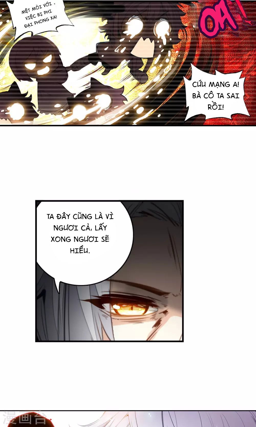 Thiên Hàng Hệ Phách Đương - Chapter 1.1