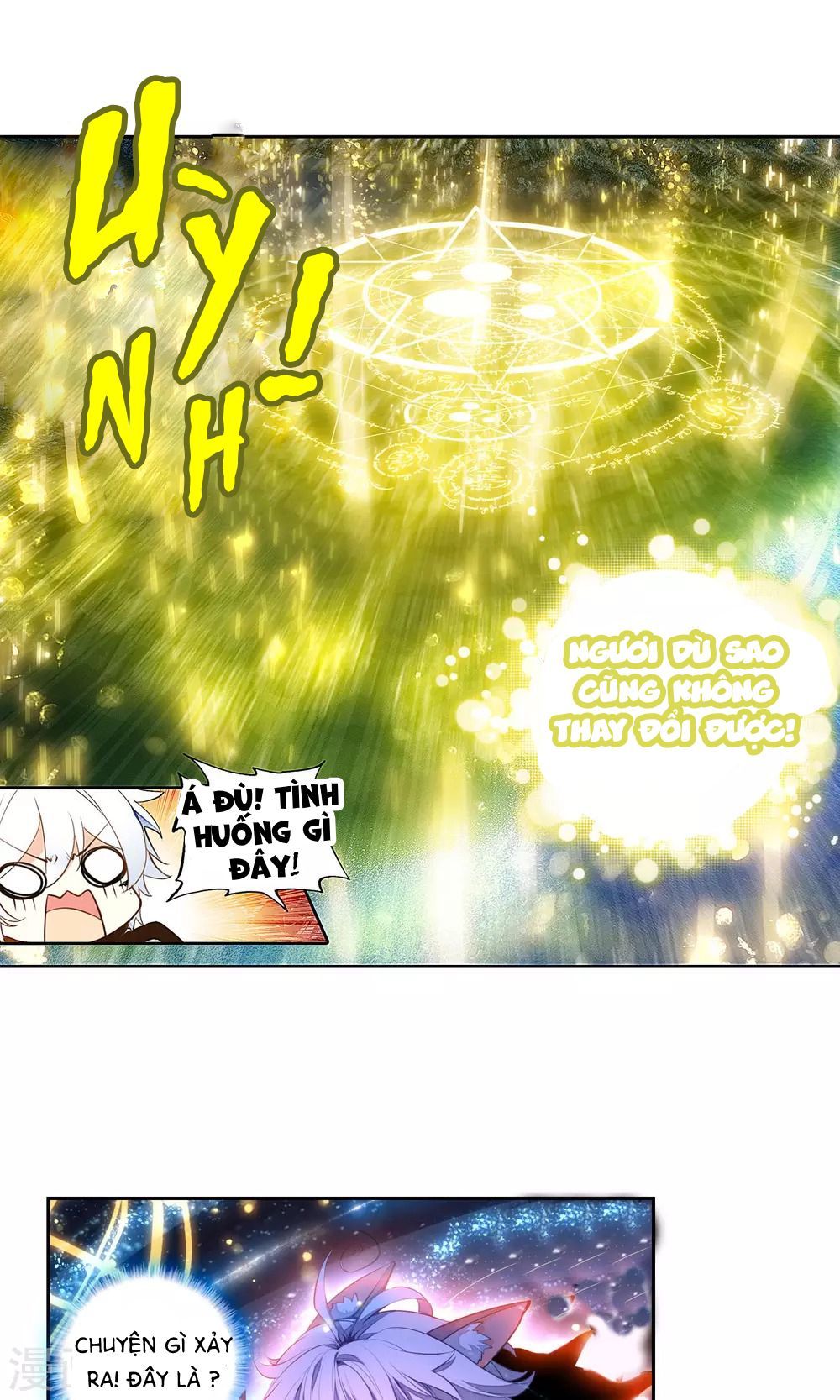 Thiên Hàng Hệ Phách Đương - Chapter 1.1