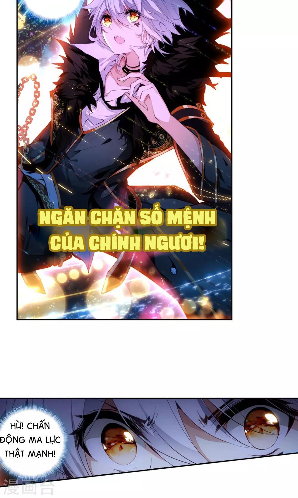 Thiên Hàng Hệ Phách Đương - Chapter 1.1