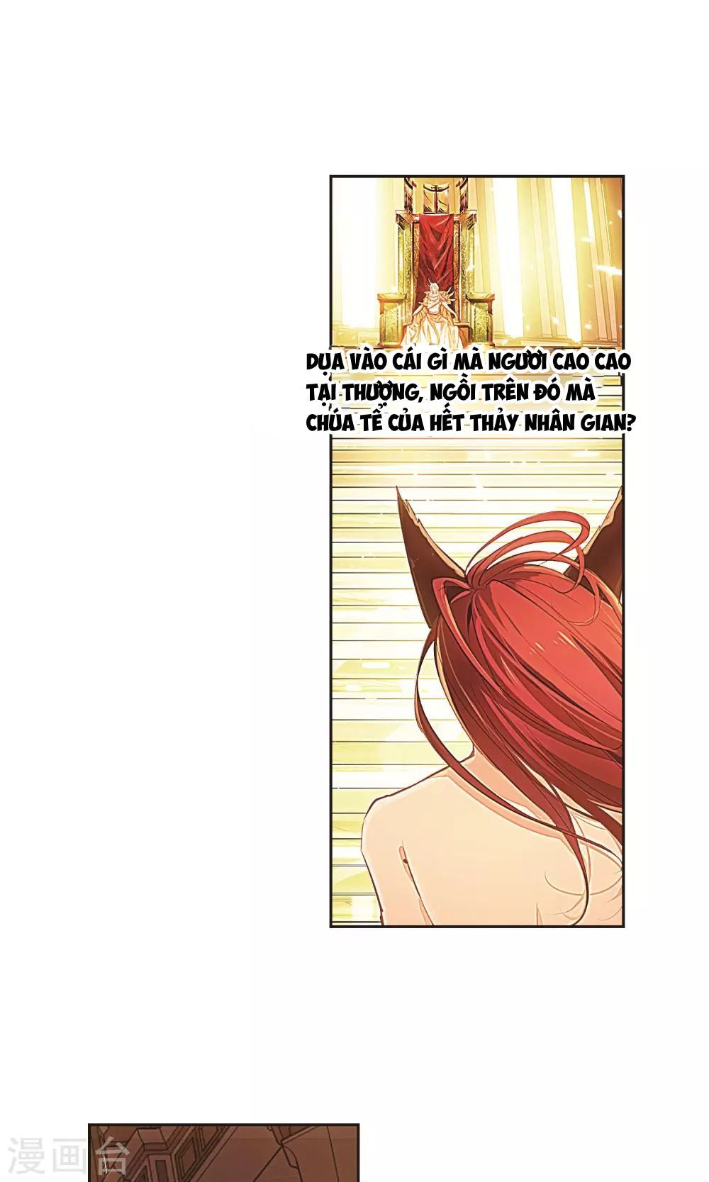 Thiên Hàng Hệ Phách Đương - Chapter 1.1