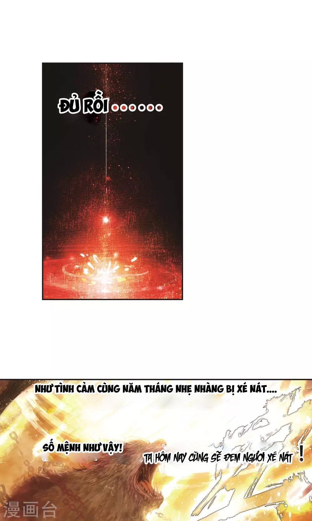 Thiên Hàng Hệ Phách Đương - Chapter 1.1
