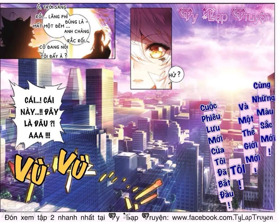 Thiên Hàng Hệ Phách Đương - Chapter 1