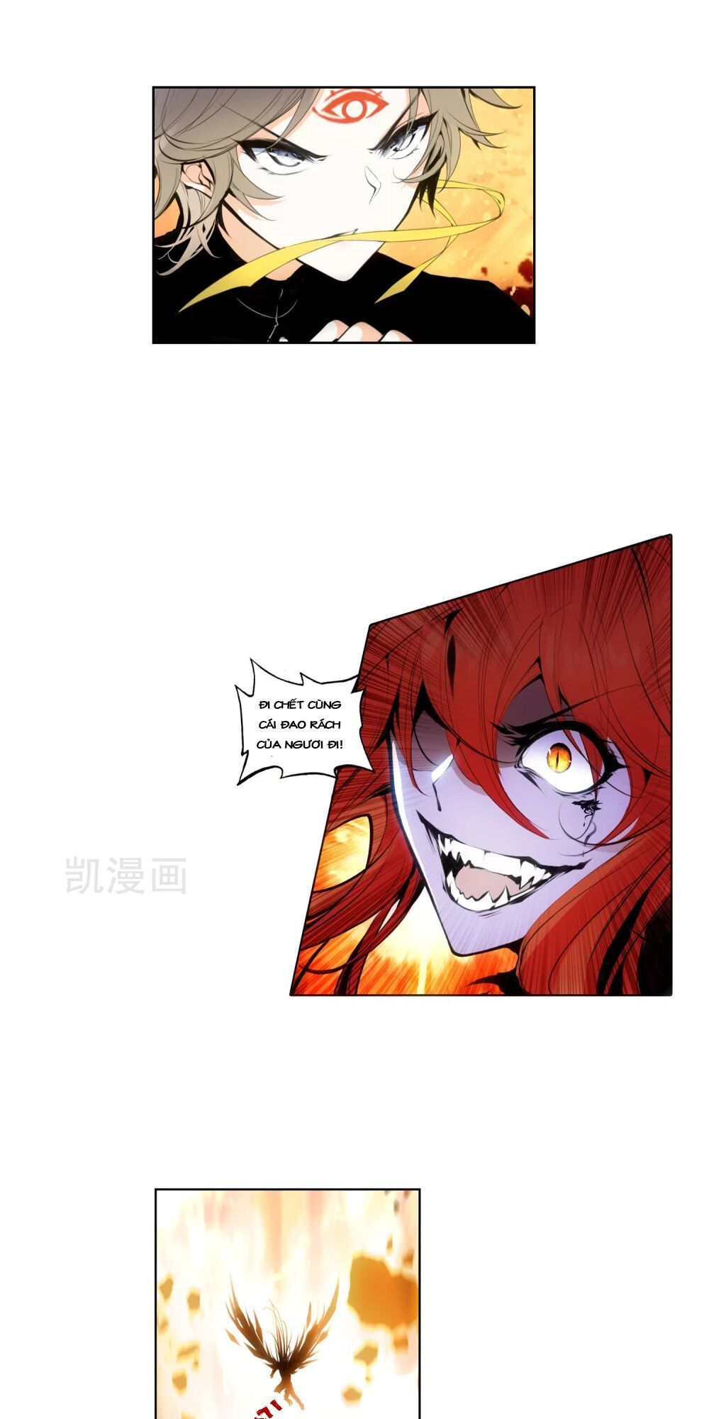 Thiên Hàng Hệ Phách Đương - Chapter 12.5