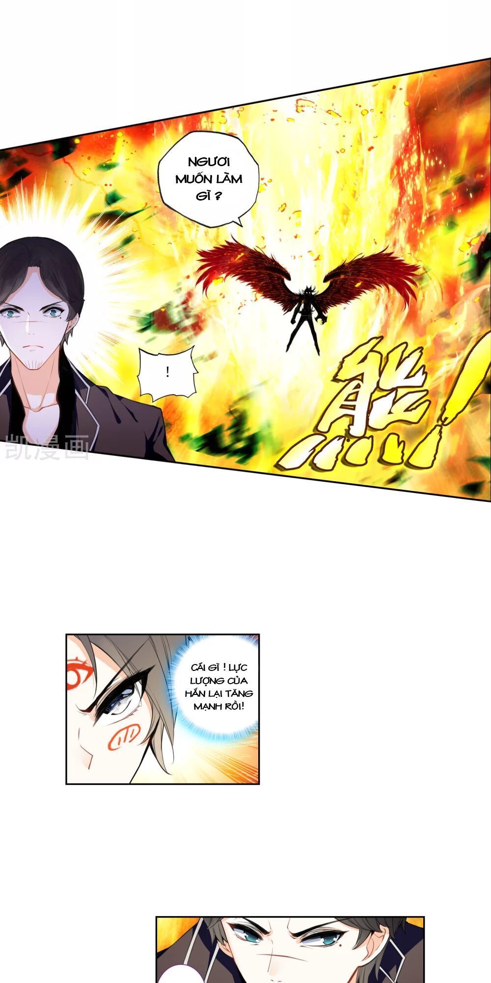 Thiên Hàng Hệ Phách Đương - Chapter 12.5