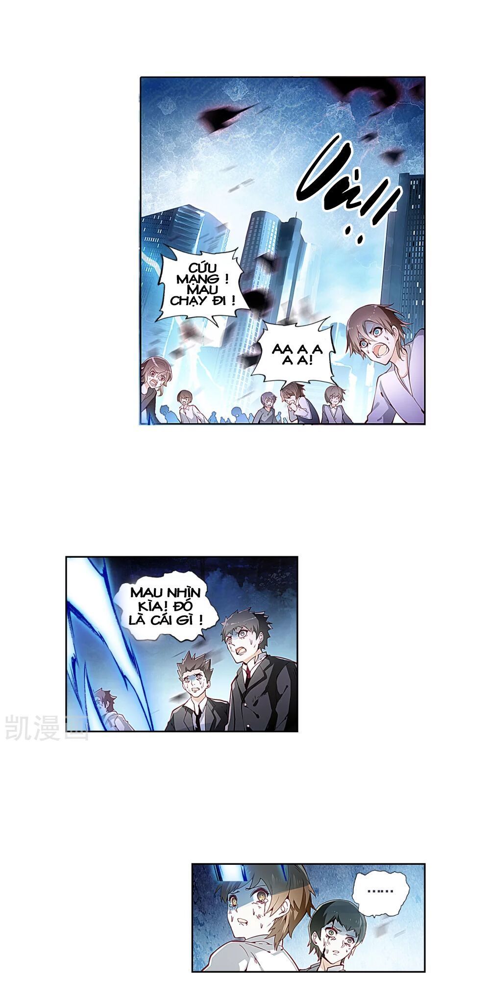 Thiên Hàng Hệ Phách Đương - Chapter 12.5