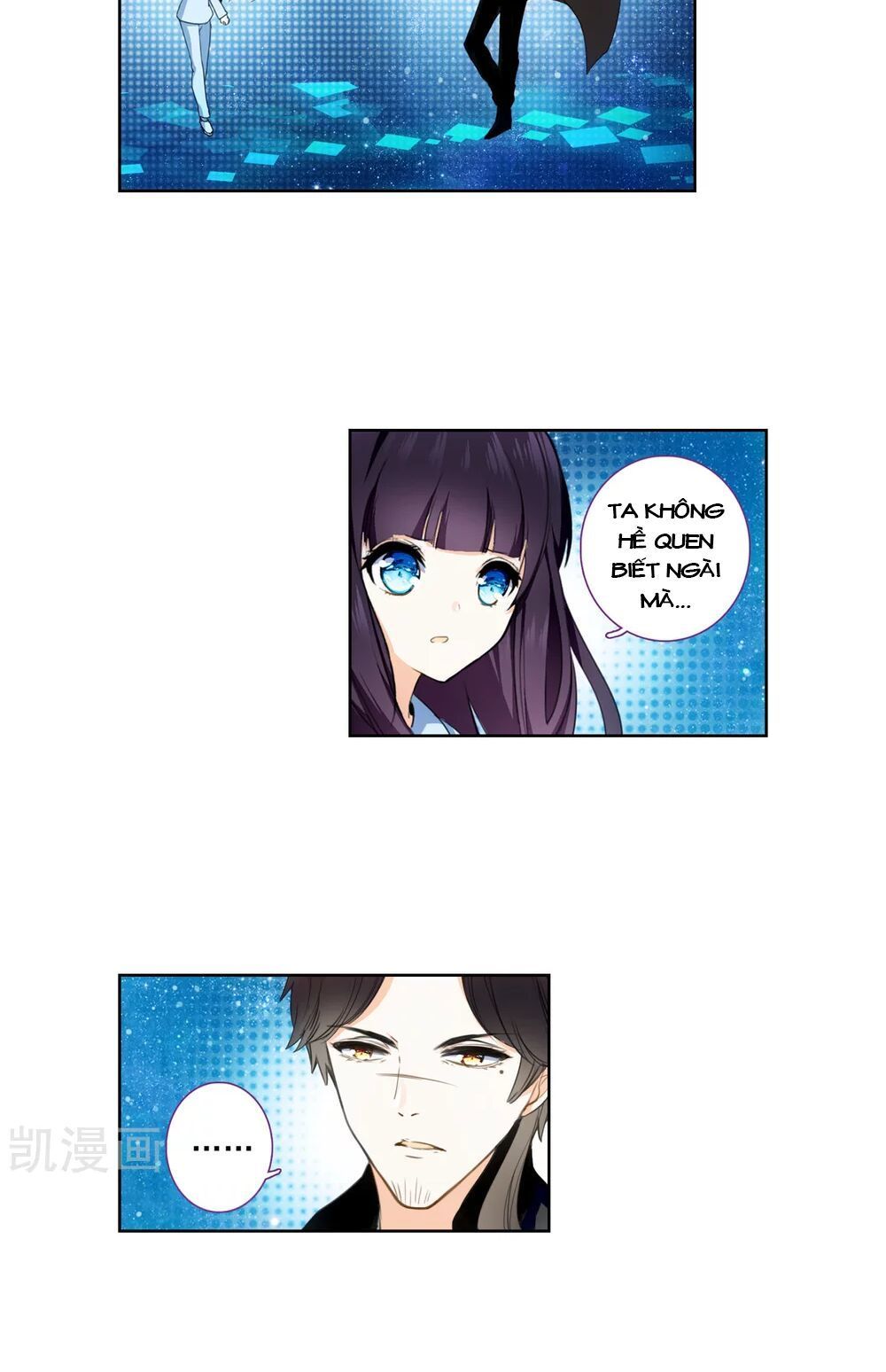 Thiên Hàng Hệ Phách Đương - Chapter 12.5