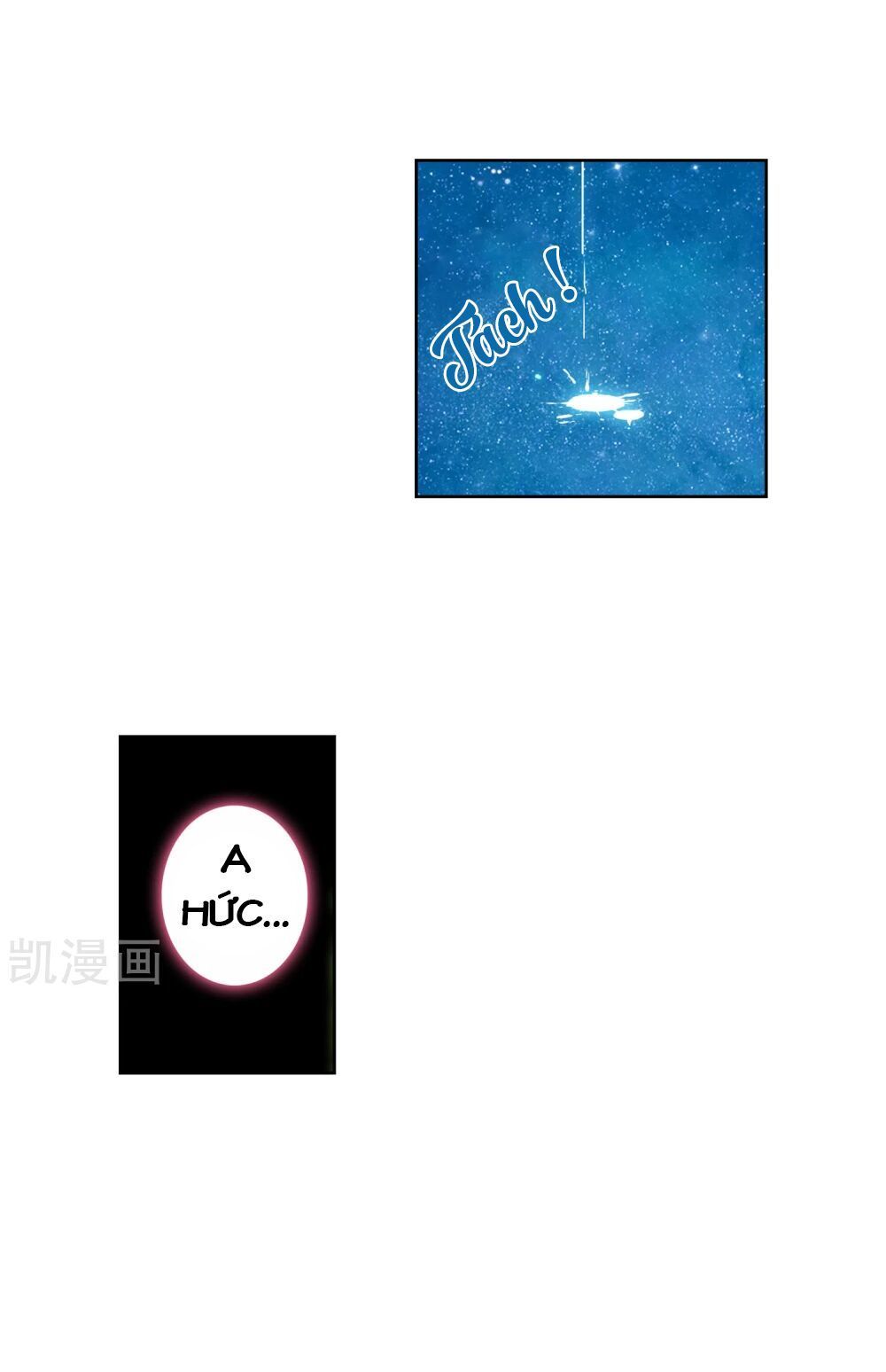 Thiên Hàng Hệ Phách Đương - Chapter 12.5