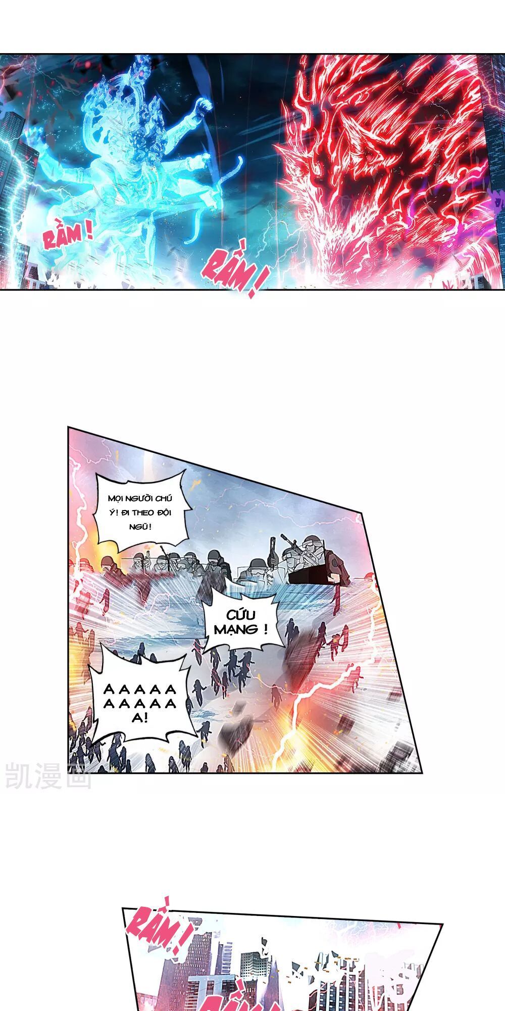 Thiên Hàng Hệ Phách Đương - Chapter 12.5
