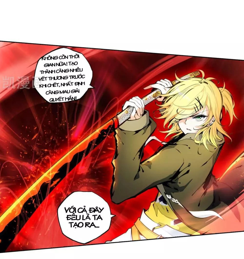 Thiên Hàng Hệ Phách Đương - Chapter 12