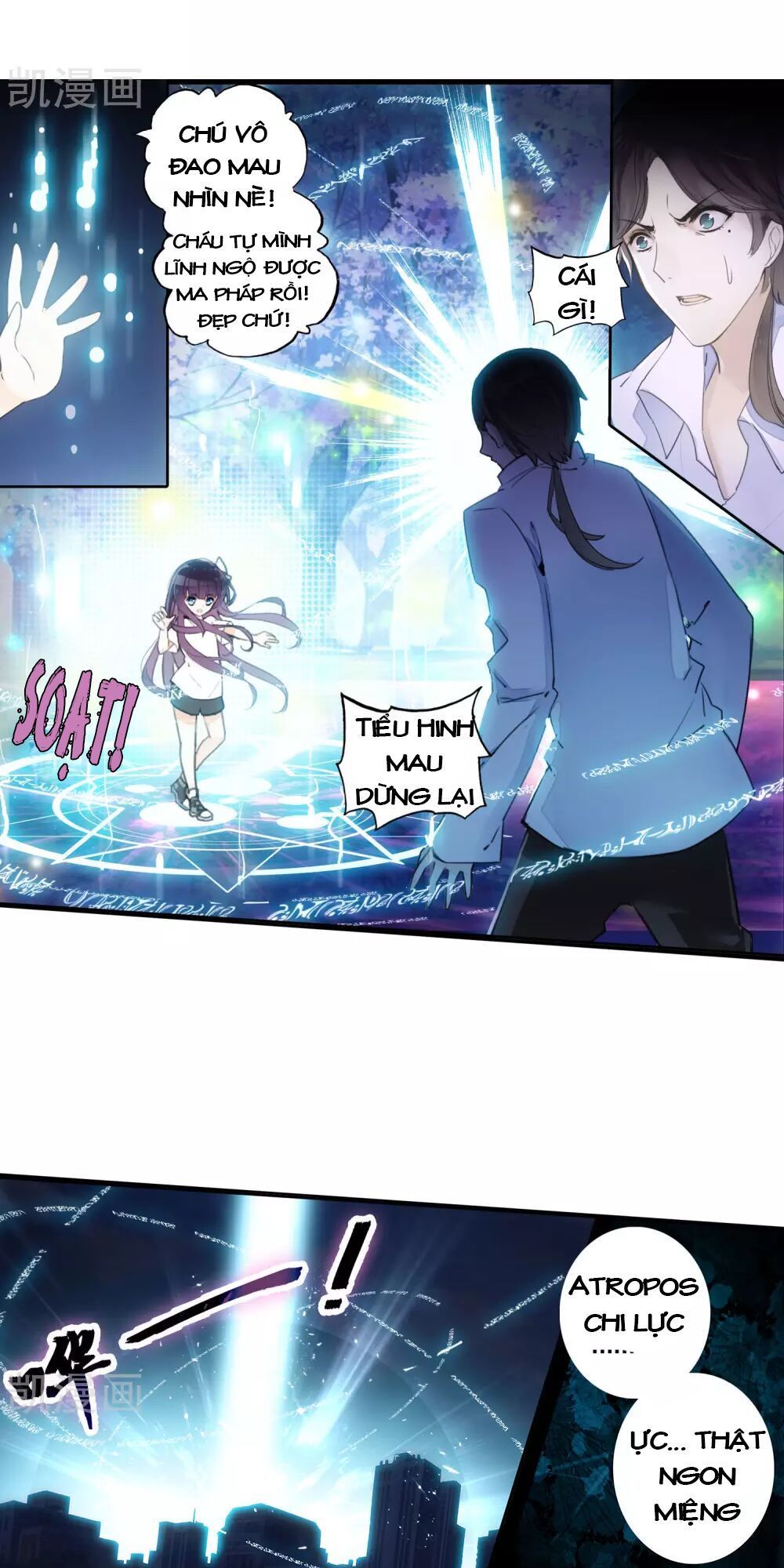 Thiên Hàng Hệ Phách Đương - Chapter 13