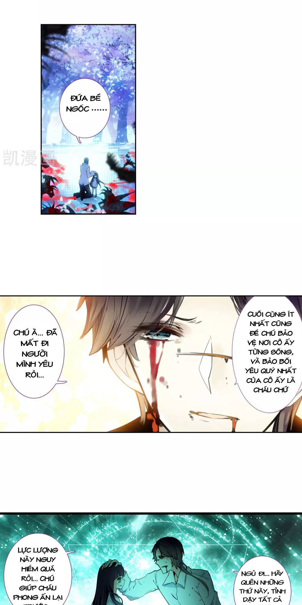 Thiên Hàng Hệ Phách Đương - Chapter 13