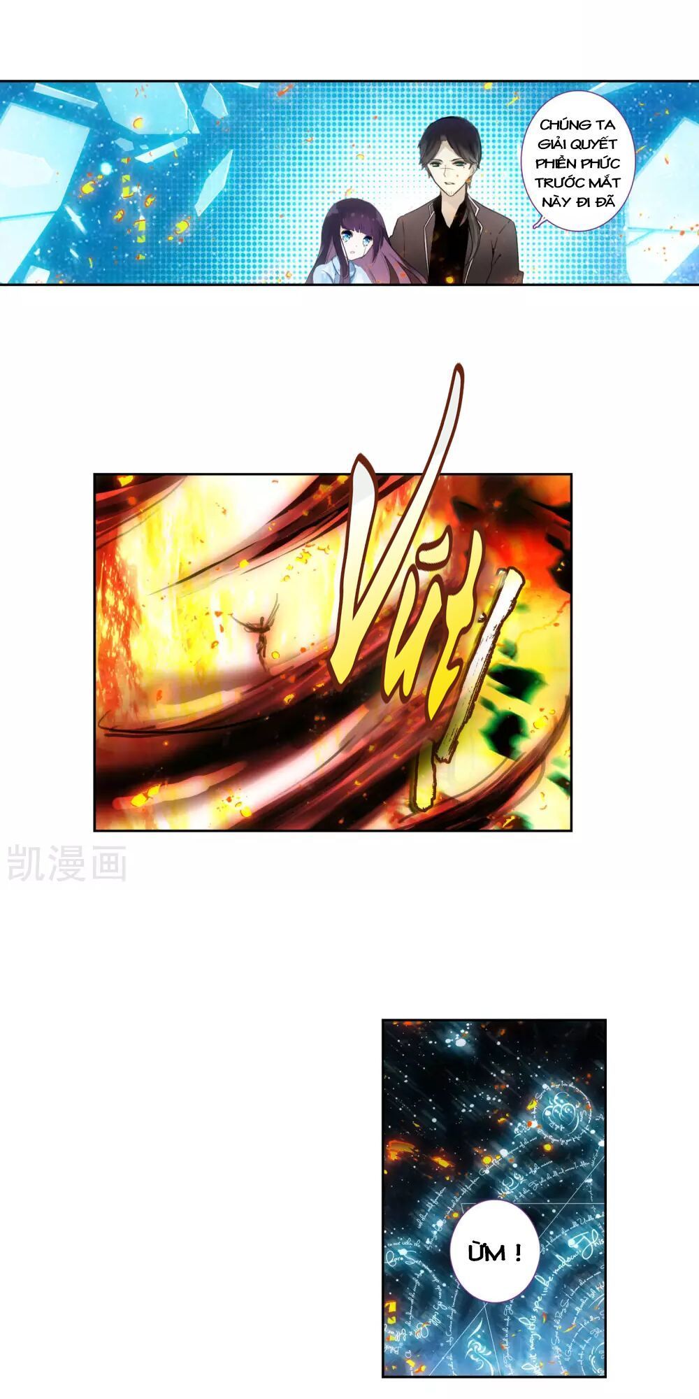 Thiên Hàng Hệ Phách Đương - Chapter 13