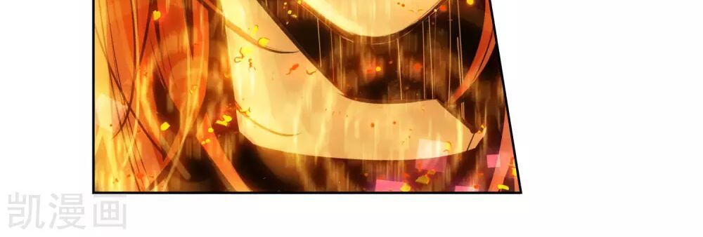 Thiên Hàng Hệ Phách Đương - Chapter 13