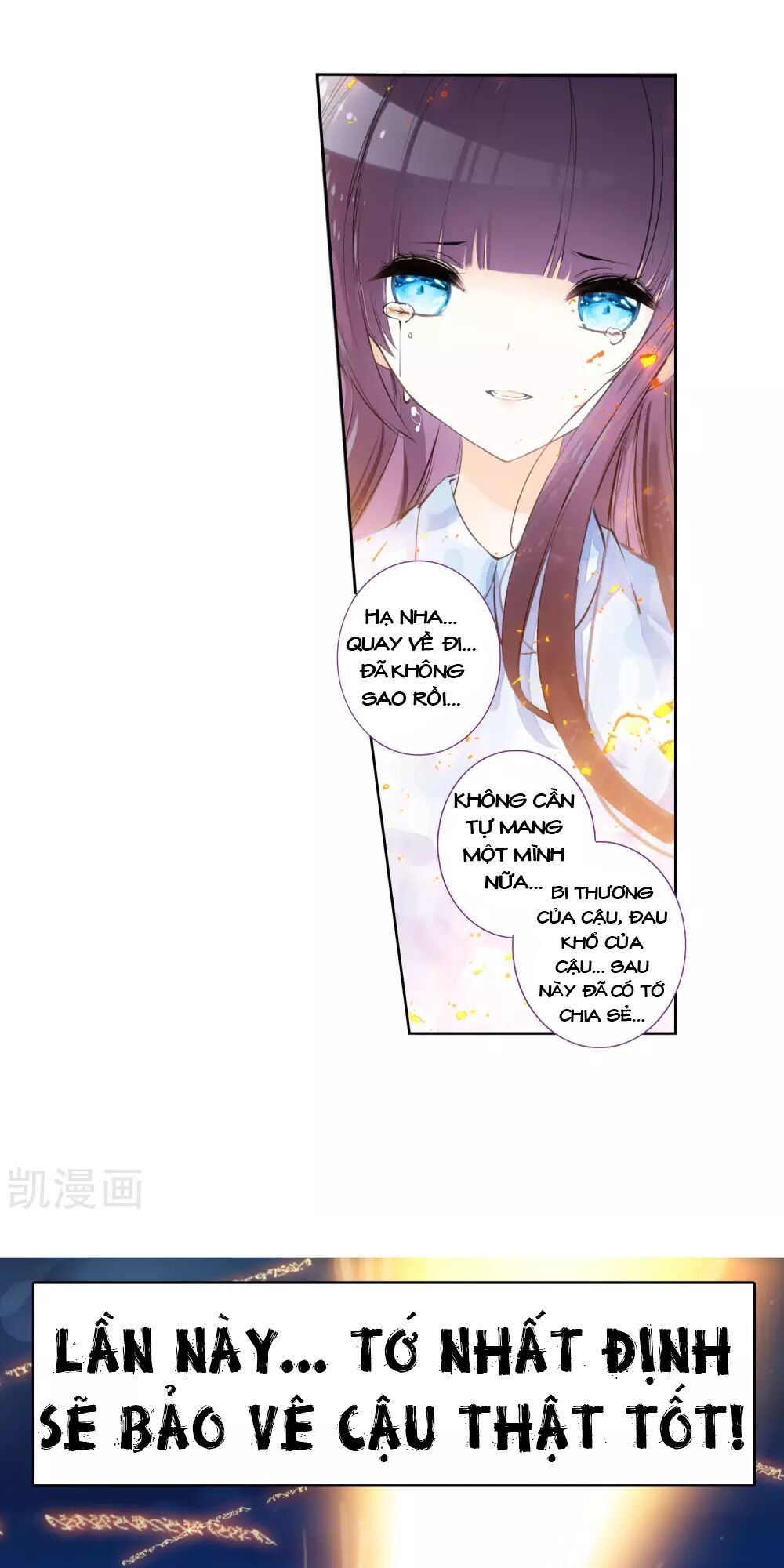 Thiên Hàng Hệ Phách Đương - Chapter 13