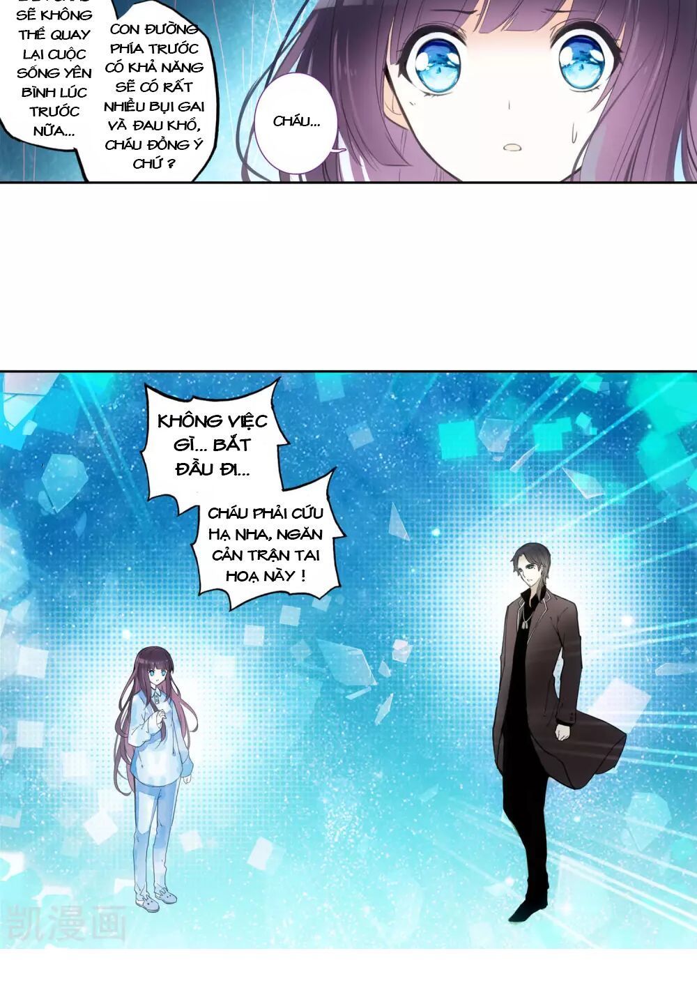 Thiên Hàng Hệ Phách Đương - Chapter 13