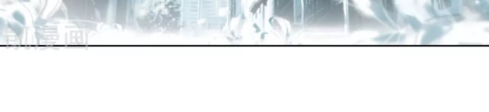 Thiên Hàng Hệ Phách Đương - Chapter 14