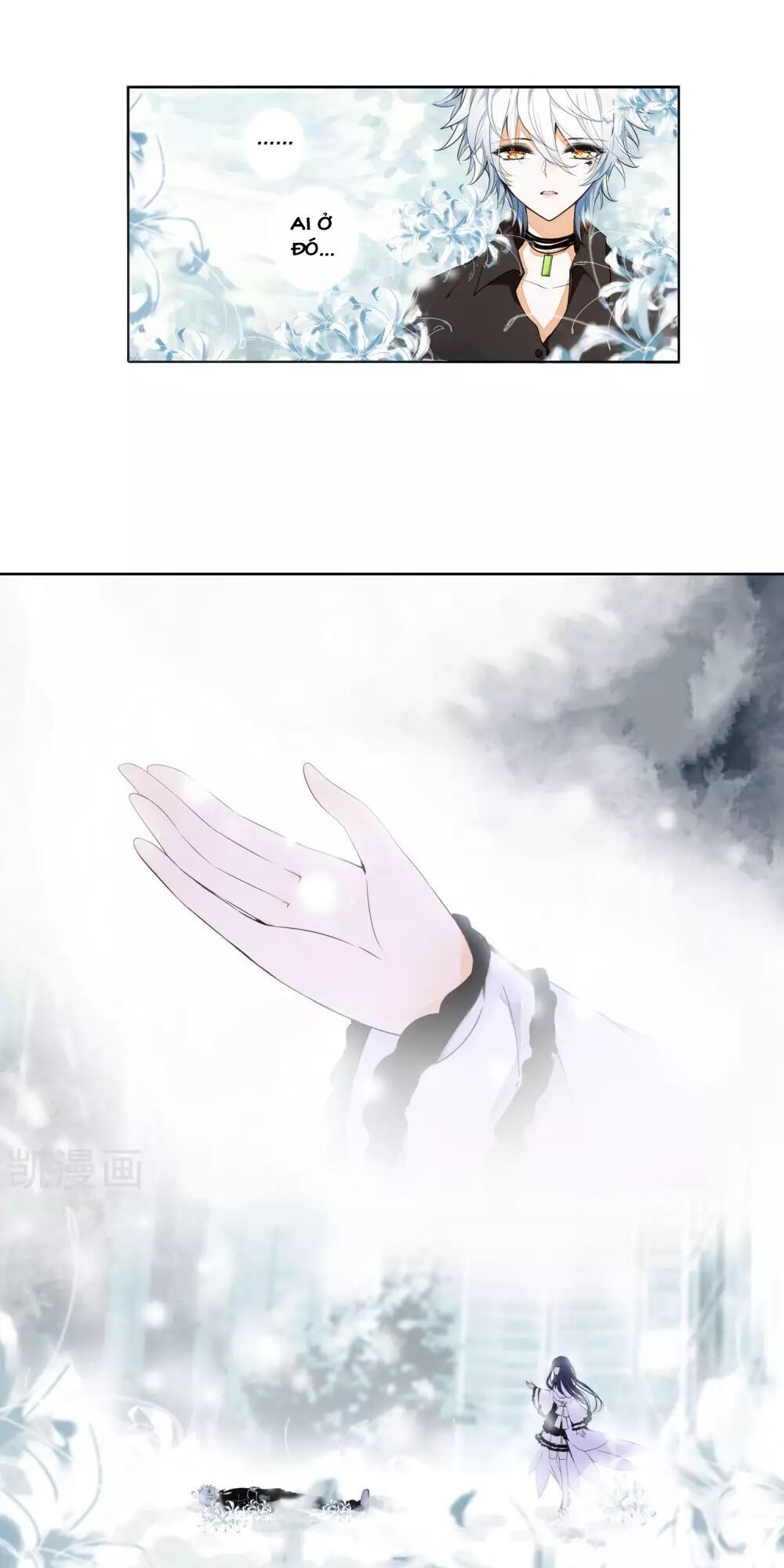 Thiên Hàng Hệ Phách Đương - Chapter 14