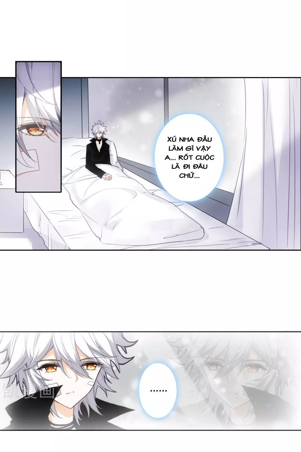 Thiên Hàng Hệ Phách Đương - Chapter 14