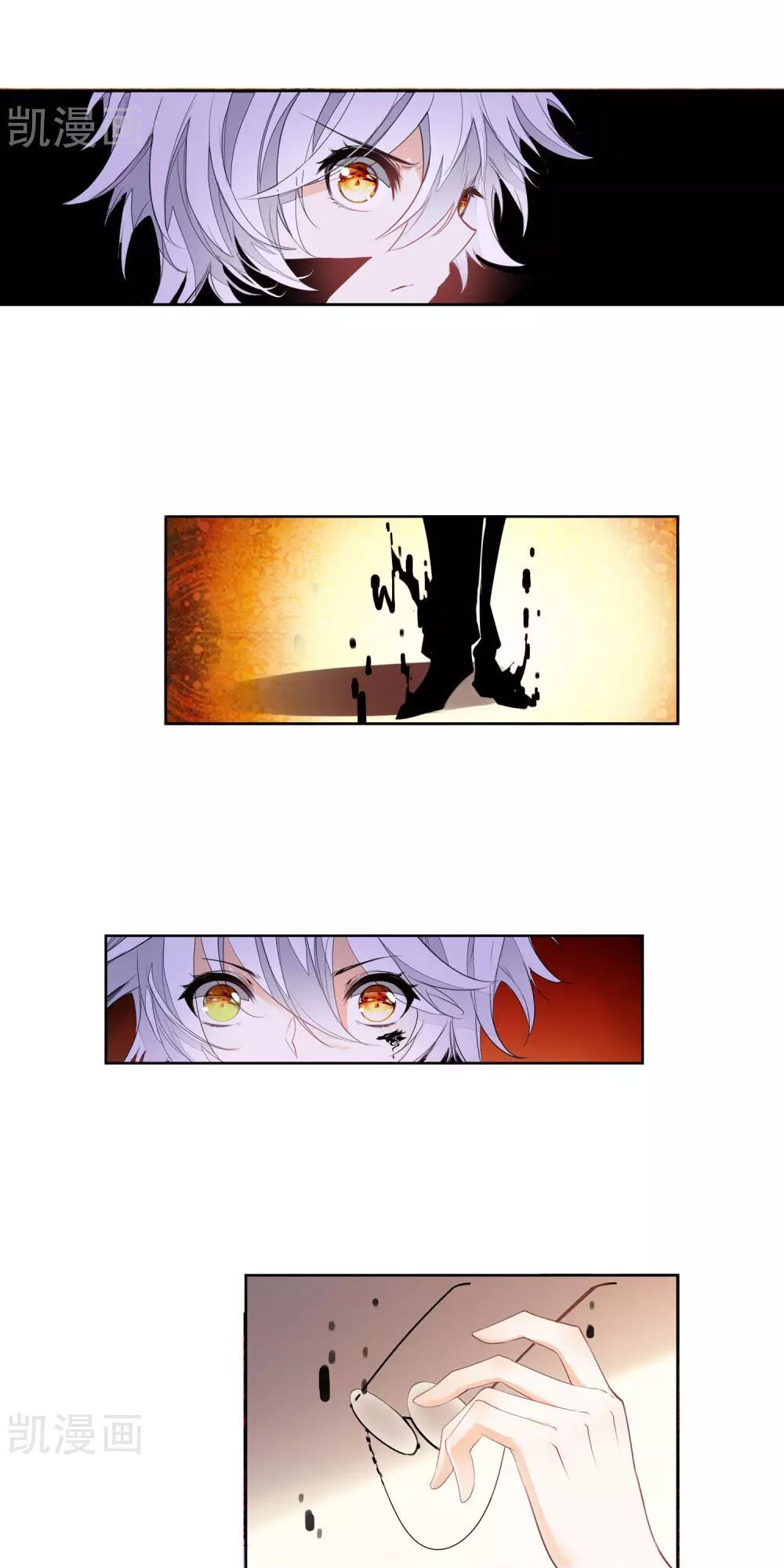 Thiên Hàng Hệ Phách Đương - Chapter 14