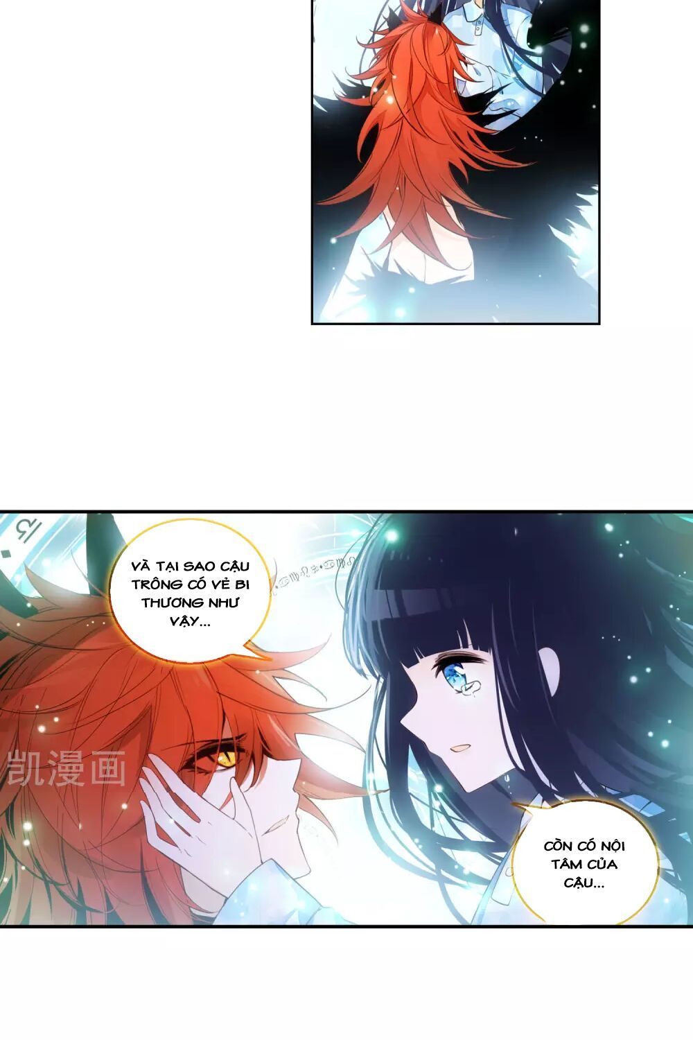 Thiên Hàng Hệ Phách Đương - Chapter 14