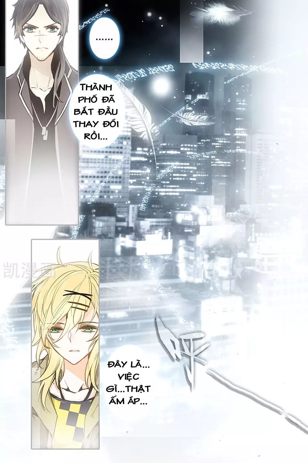 Thiên Hàng Hệ Phách Đương - Chapter 14