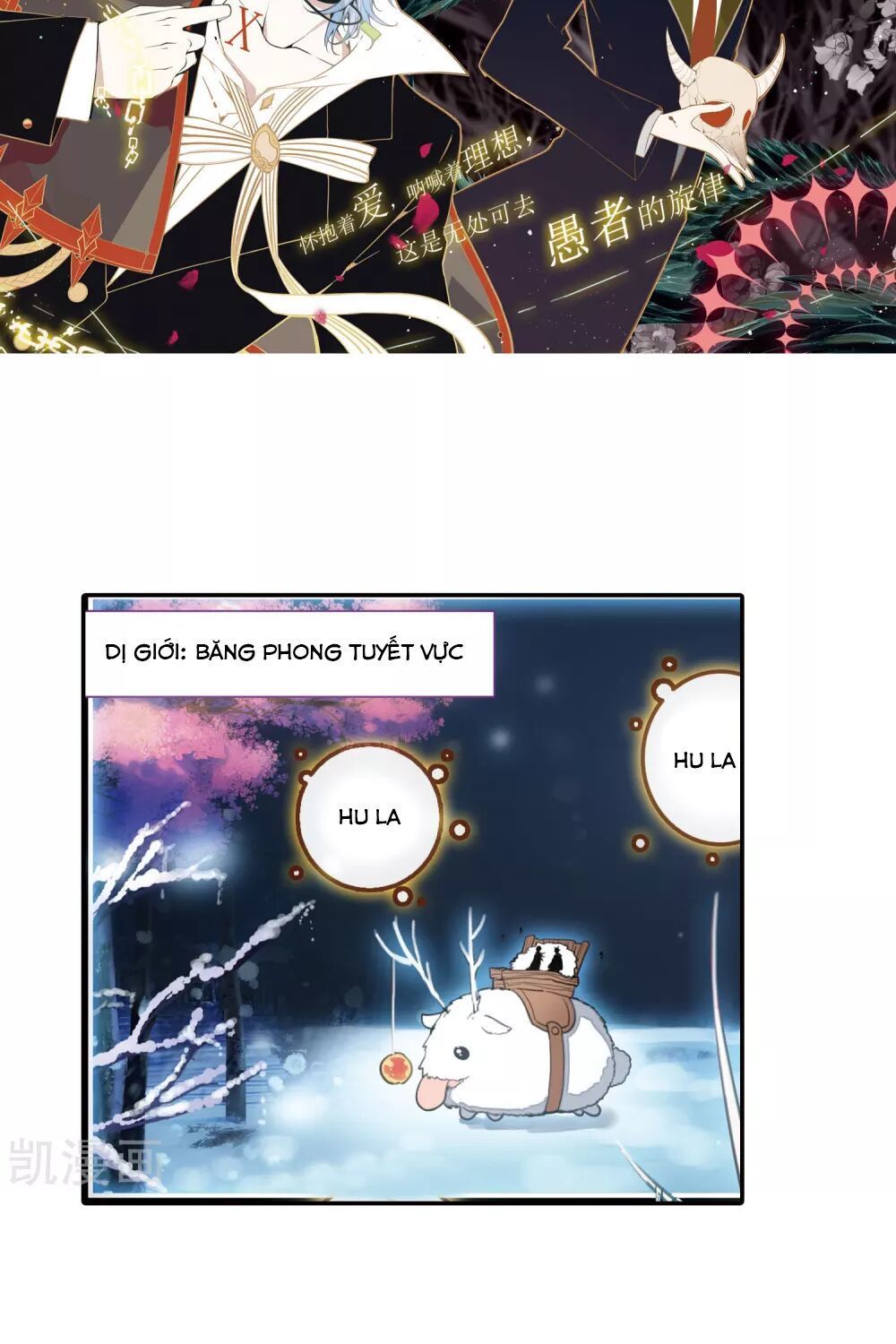 Thiên Hàng Hệ Phách Đương - Chapter 16
