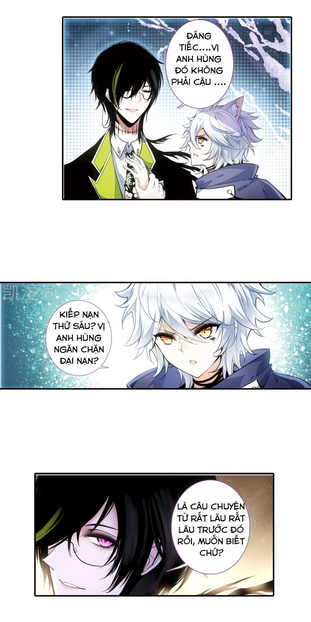 Thiên Hàng Hệ Phách Đương - Chapter 16