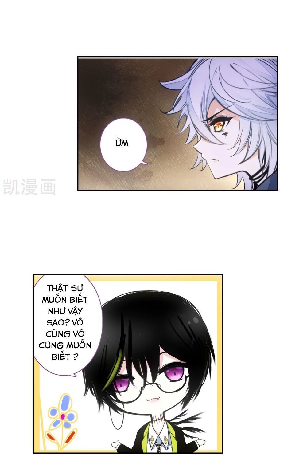 Thiên Hàng Hệ Phách Đương - Chapter 16