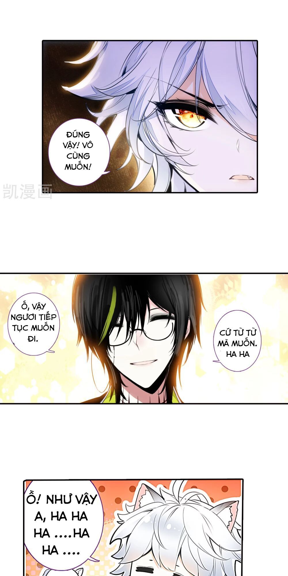 Thiên Hàng Hệ Phách Đương - Chapter 16