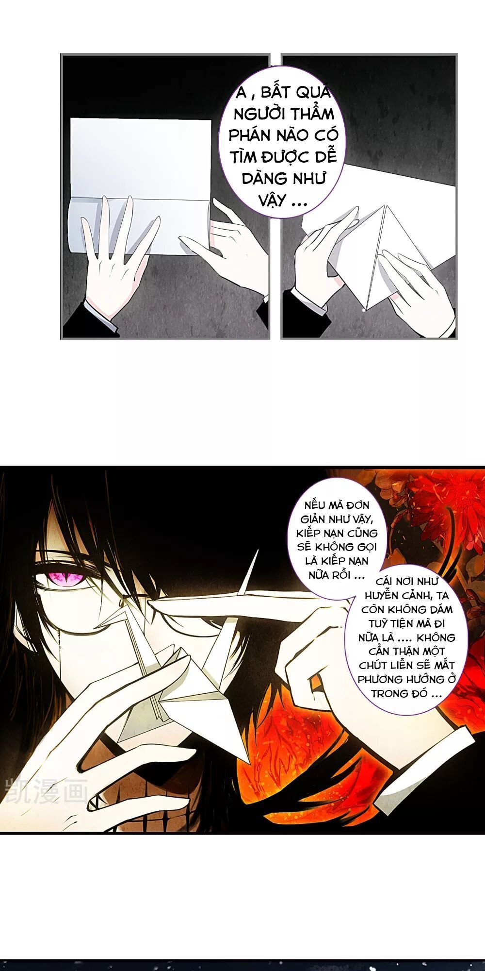 Thiên Hàng Hệ Phách Đương - Chapter 16