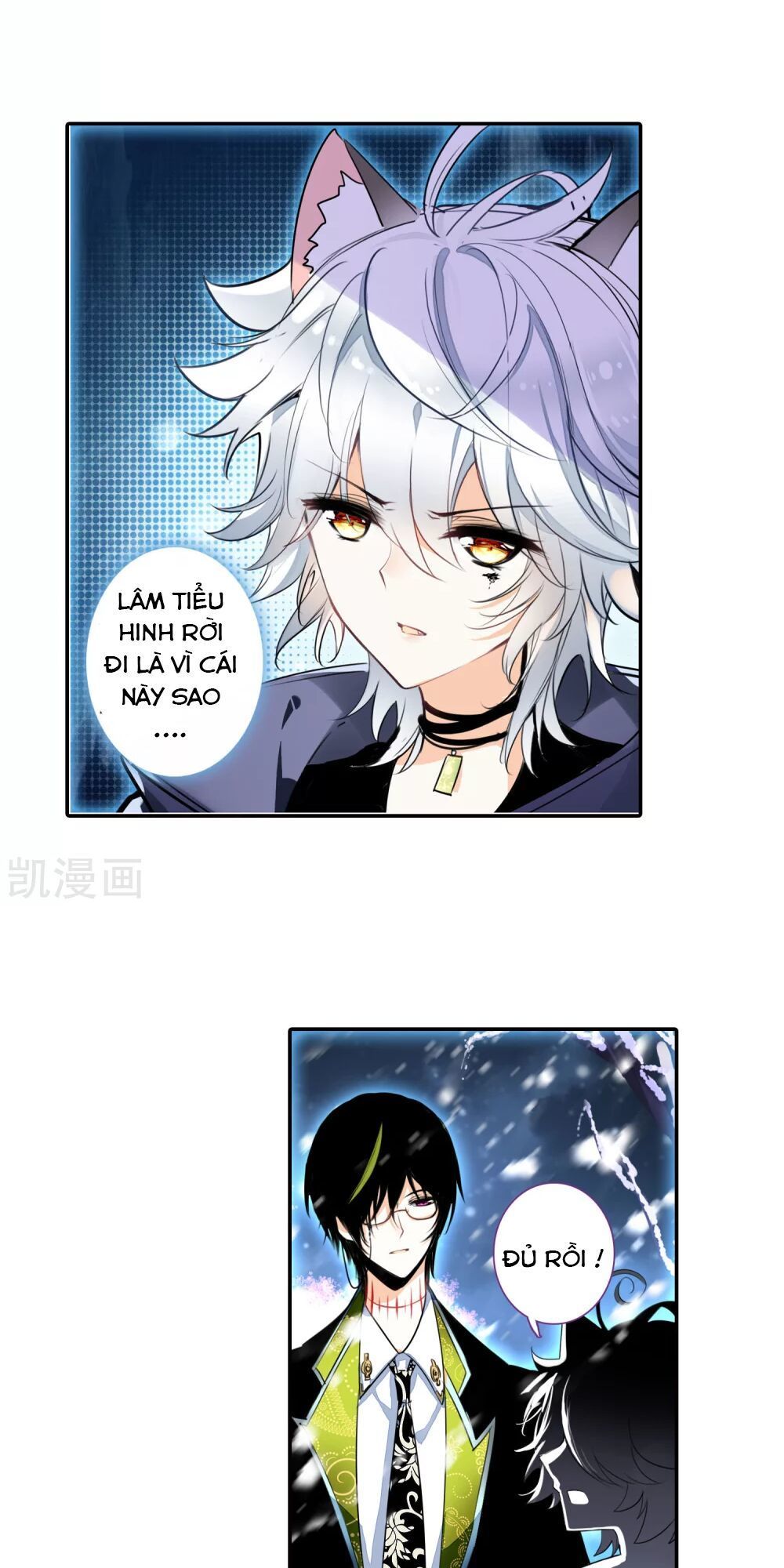 Thiên Hàng Hệ Phách Đương - Chapter 16