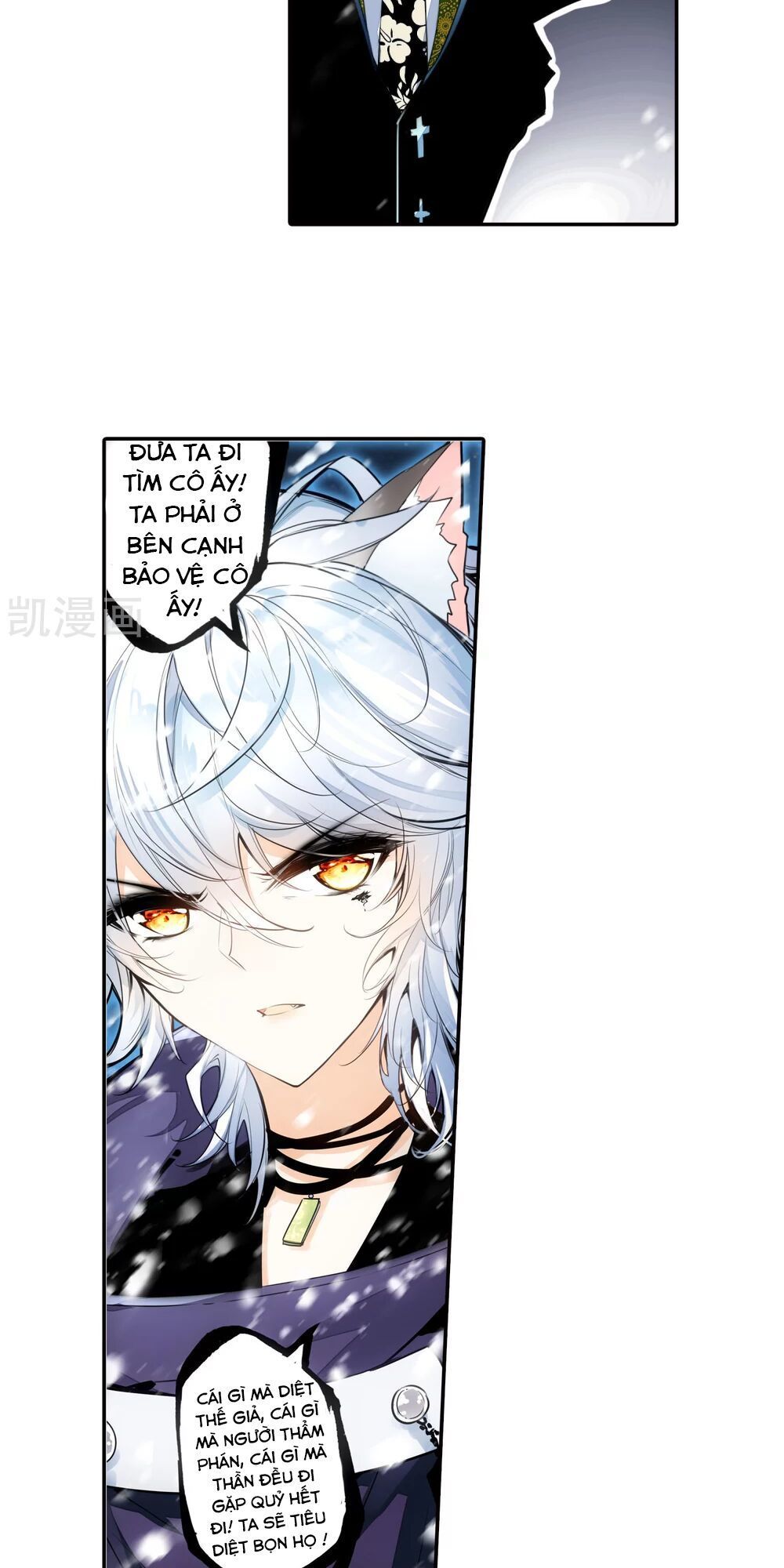 Thiên Hàng Hệ Phách Đương - Chapter 16