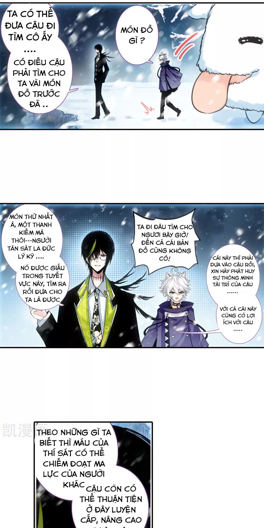 Thiên Hàng Hệ Phách Đương - Chapter 16