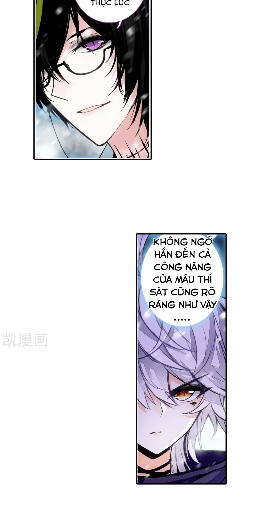 Thiên Hàng Hệ Phách Đương - Chapter 16